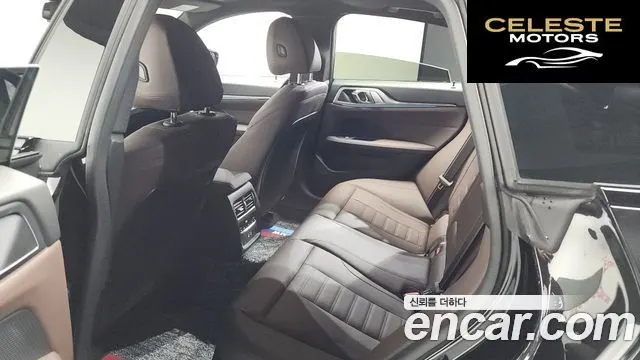BMW Série 4 (G22) 420i M Sport Pro Gran Coupé 2025 — photo 19 sur 26