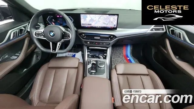 BMW Série 4 (G22) 420i M Sport Pro Gran Coupé 2025 — photo 24 sur 26