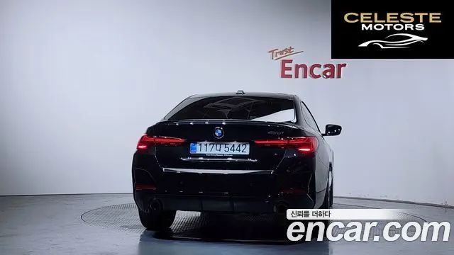 BMW Série 4 (G22) 420i M Sport Pro Gran Coupé 2025 — photo 4 sur 26