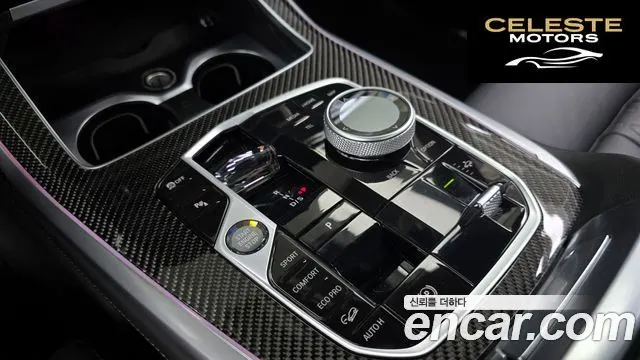 BMW X7 (G07) xDrive 40i M Sport 7 places 2025 — photo 12 sur 33