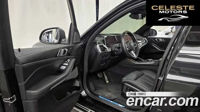 BMW X7 (G07) xDrive 40i M Sport 7 places 2025 — photo 13 sur 33