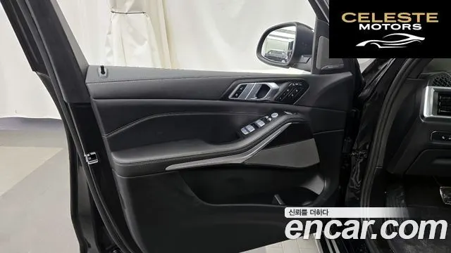 BMW X7 (G07) xDrive 40i M Sport 7 places 2025 — photo 14 sur 33