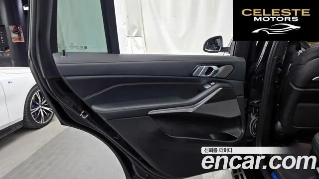 BMW X7 (G07) xDrive 40i M Sport 7 places 2025 — photo 15 sur 33