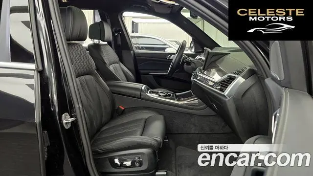 BMW X7 (G07) xDrive 40i M Sport 7 places 2025 — photo 16 sur 33