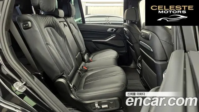 BMW X7 (G07) xDrive 40i M Sport 7 places 2025 — photo 17 sur 33