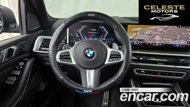 BMW X7 (G07) xDrive 40i M Sport 7 places 2025 — photo 19 sur 33