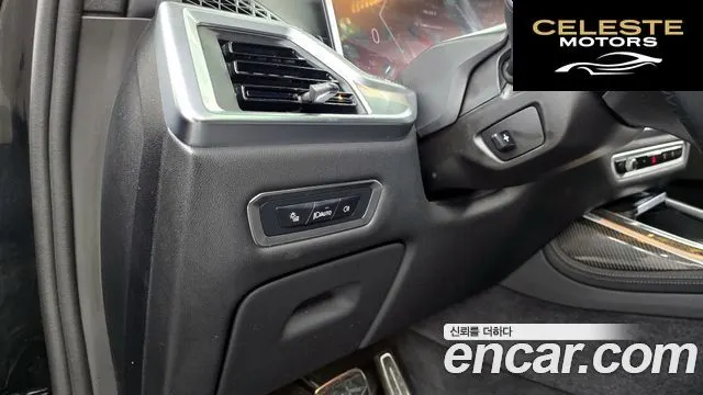 BMW X7 (G07) xDrive 40i M Sport 7 places 2025 — photo 27 sur 33