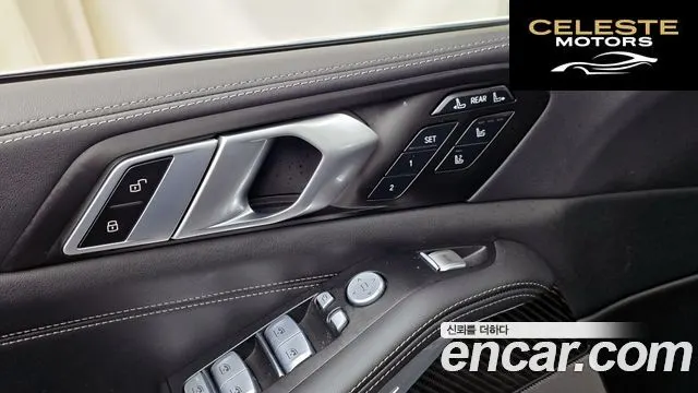 BMW X7 (G07) xDrive 40i M Sport 7 places 2025 — photo 29 sur 33