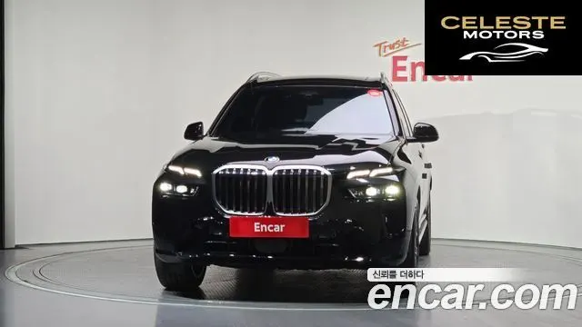 BMW X7 (G07) xDrive 40i M Sport 7 places 2025 — photo 3 sur 33