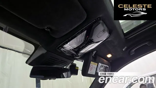 BMW X7 (G07) xDrive 40i M Sport 7 places 2025 — photo 31 sur 33