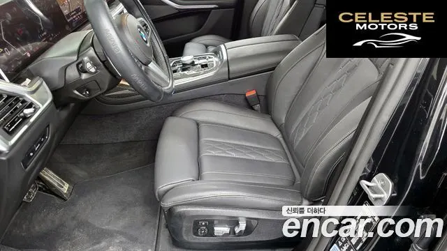BMW X7 (G07) xDrive 40i M Sport 7 places 2025 — photo 32 sur 33