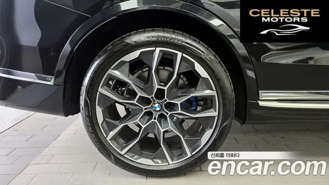 BMW X7 (G07) xDrive 40i M Sport 7 places 2025 — photo 5 sur 33