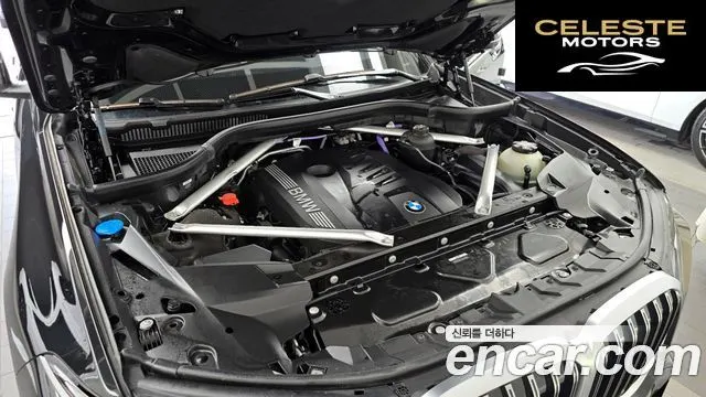 BMW X7 (G07) xDrive 40i M Sport 7 places 2025 — photo 6 sur 33
