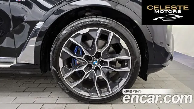 BMW X7 (G07) xDrive 40i M Sport 7 places 2025 — photo 7 sur 33