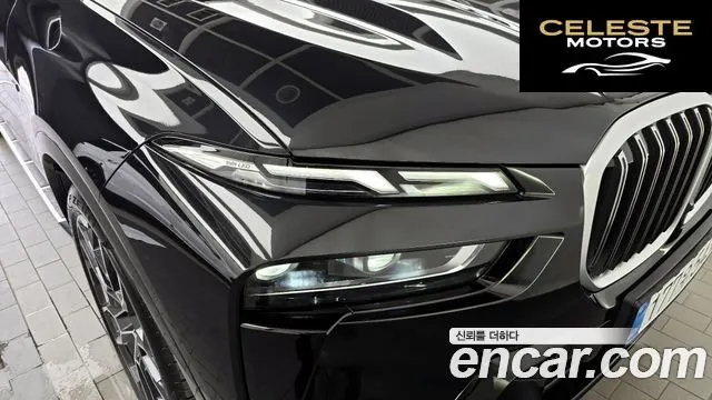 BMW X7 (G07) xDrive 40i M Sport 7 places 2025 — photo 8 sur 33