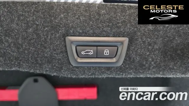 BMW Série 5 (G60) 520i Spécial Edition 2026 — photo 20 sur 20
