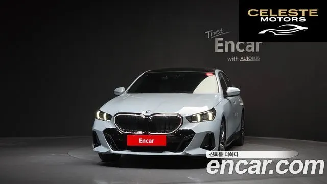 BMW Série 5 (G60) 520i Spécial Edition 2026 — photo 3 sur 20
