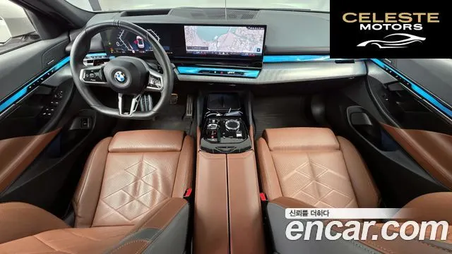 BMW Série 5 (G60) 530i xDrive M Sport 2024 — photo 10 sur 33