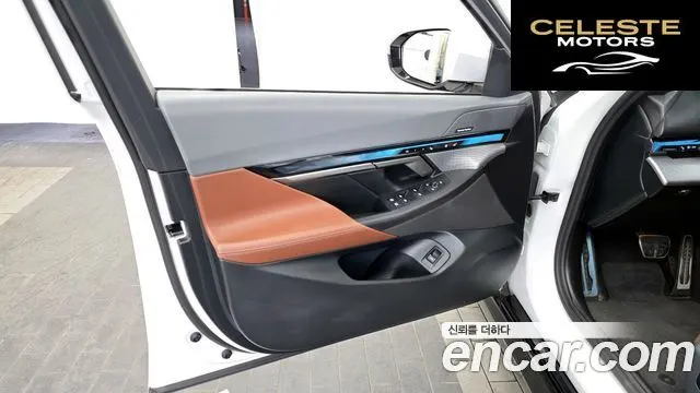 BMW Série 5 (G60) 530i xDrive M Sport 2024 — photo 14 sur 33