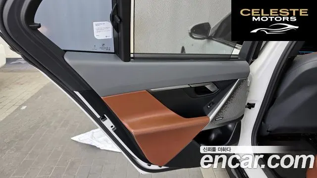BMW Série 5 (G60) 530i xDrive M Sport 2024 — photo 15 sur 33