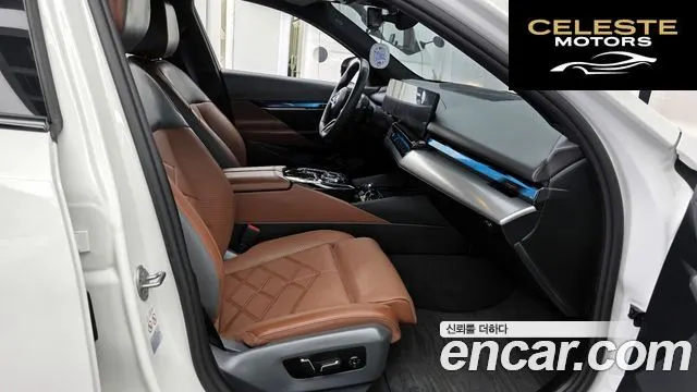 BMW Série 5 (G60) 530i xDrive M Sport 2024 — photo 16 sur 33