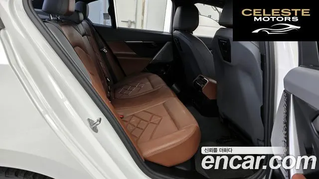 BMW Série 5 (G60) 530i xDrive M Sport 2024 — photo 17 sur 33