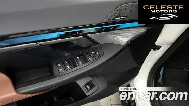 BMW Série 5 (G60) 530i xDrive M Sport 2024 — photo 28 sur 33