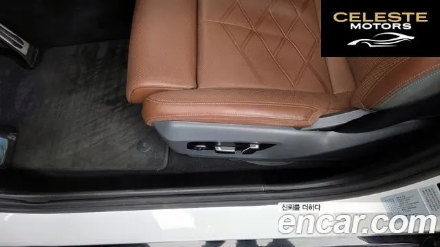BMW Série 5 (G60) 530i xDrive M Sport 2024 — photo 31 sur 33