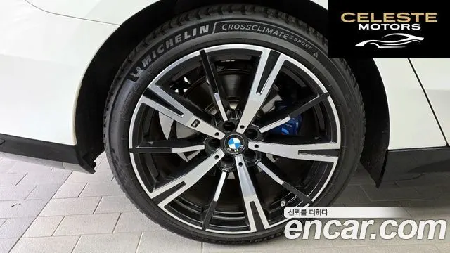 BMW Série 5 (G60) 530i xDrive M Sport 2024 — photo 5 sur 33