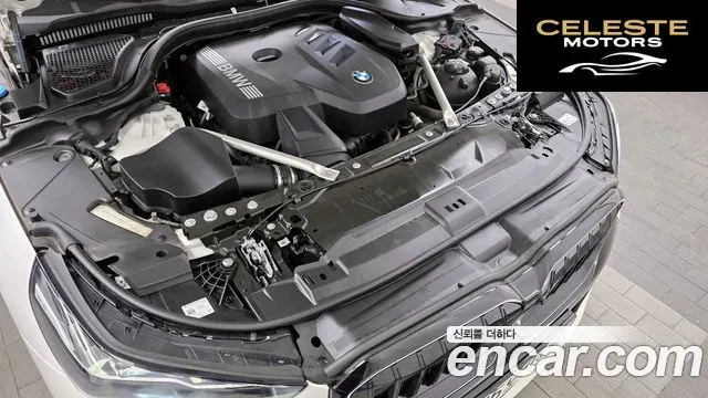 BMW Série 5 (G60) 530i xDrive M Sport 2024 — photo 6 sur 33