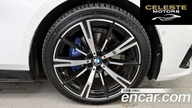 BMW Série 5 (G60) 530i xDrive M Sport 2024 — photo 7 sur 33