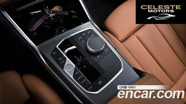 BMW Série 3 (G20) 320i M Sport 2024 — photo 12 sur 39