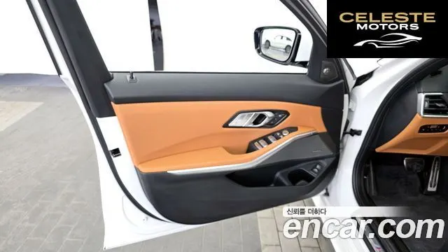 BMW Série 3 (G20) 320i M Sport 2024 — photo 14 sur 39