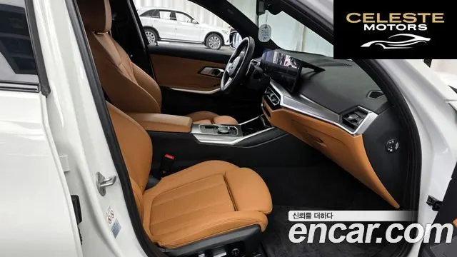 BMW Série 3 (G20) 320i M Sport 2024 — photo 16 sur 39