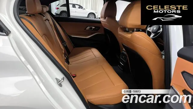 BMW Série 3 (G20) 320i M Sport 2024 — photo 17 sur 39