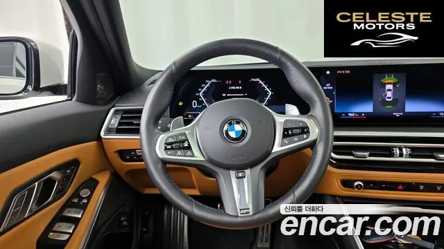 BMW Série 3 (G20) 320i M Sport 2024 — photo 18 sur 39