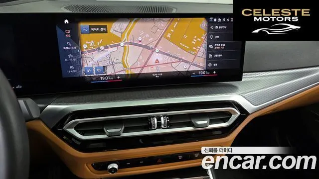 BMW Série 3 (G20) 320i M Sport 2024 — photo 19 sur 39