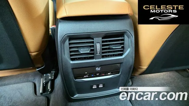 BMW Série 3 (G20) 320i M Sport 2024 — photo 24 sur 39