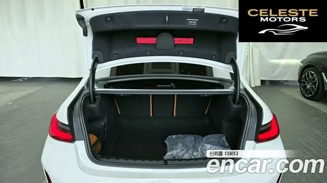 BMW Série 3 (G20) 320i M Sport 2024 — photo 26 sur 39