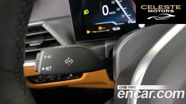 BMW Série 3 (G20) 320i M Sport 2024 — photo 27 sur 39