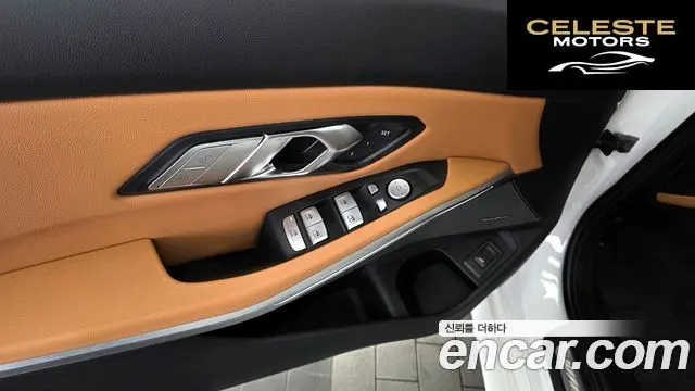 BMW Série 3 (G20) 320i M Sport 2024 — photo 28 sur 39