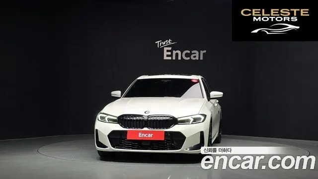 BMW Série 3 (G20) 320i M Sport 2024 — photo 3 sur 39
