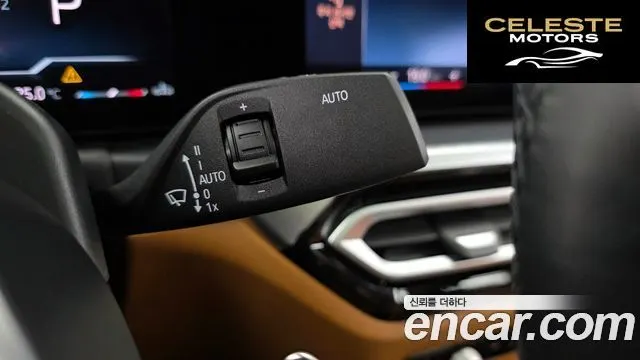 BMW Série 3 (G20) 320i M Sport 2024 — photo 32 sur 39