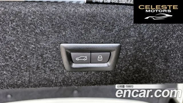 BMW Série 3 (G20) 320i M Sport 2024 — photo 33 sur 39