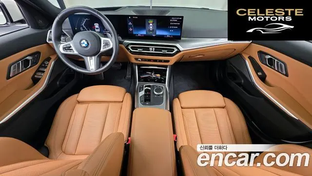 BMW Série 3 (G20) 320i M Sport 2024 — photo 37 sur 39