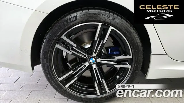 BMW Série 3 (G20) 320i M Sport 2024 — photo 5 sur 39