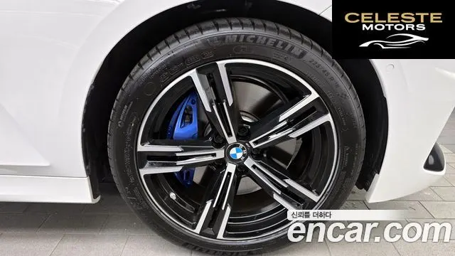 BMW Série 3 (G20) 320i M Sport 2024 — photo 7 sur 39