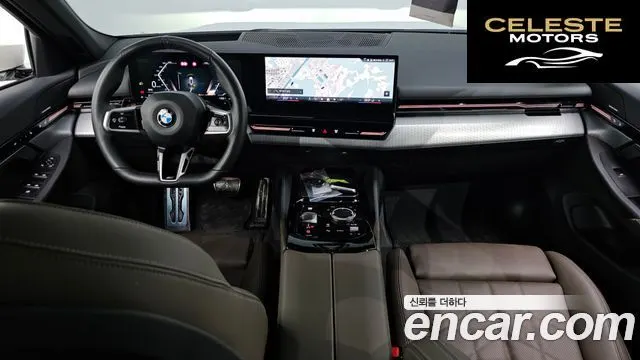 BMW Série 5 (G60) 520i M Sport 2024 — photo 10 sur 30
