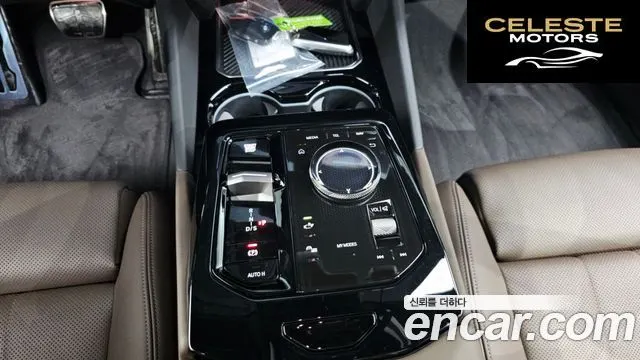 BMW Série 5 (G60) 520i M Sport 2024 — photo 12 sur 30