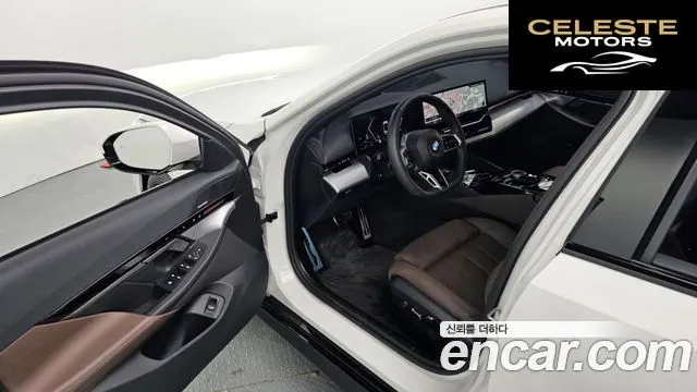 BMW Série 5 (G60) 520i M Sport 2024 — photo 13 sur 30